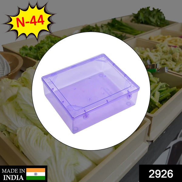 Storage container box